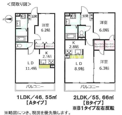 ニックレジデンス京都
