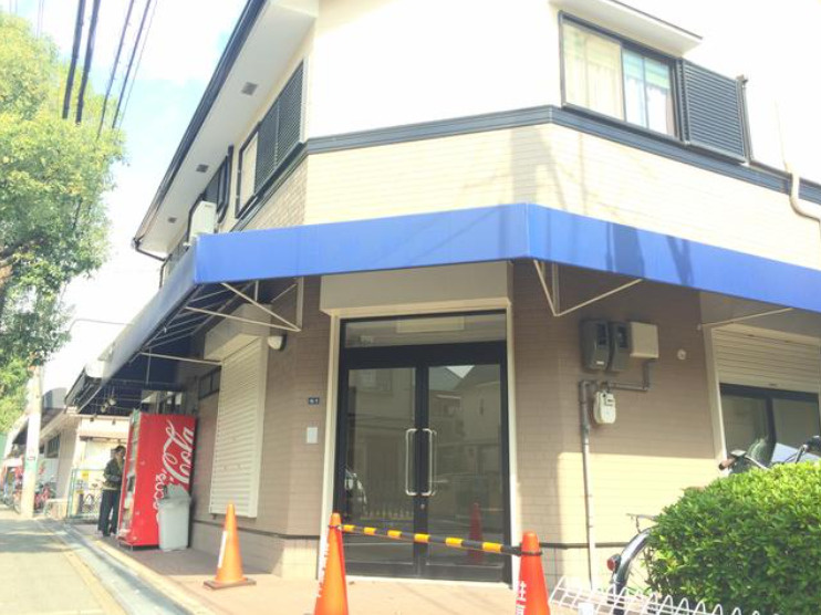 箕面市半町３丁目の店舗事務所の外観