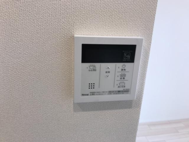 TKMの設備|おいだき