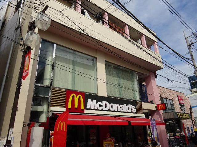 TKMの周辺|マクドナルド大森町店まで720ｍ