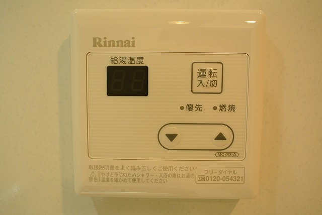 パティーナ大森の内装