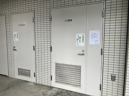 クレッセント東京サウスのその他|ゴミ置場　※2026年09月撮影