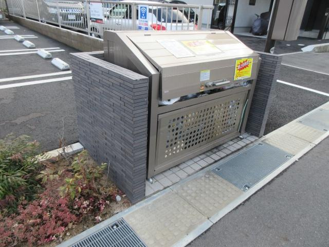 アラヤガーデンのその他