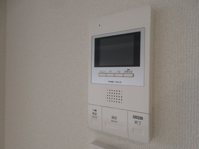 アラヤガーデンのセキュリティ