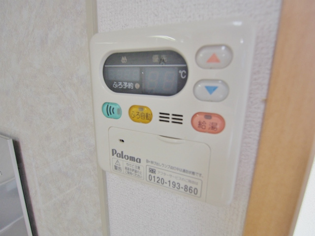 フュチュールMの設備