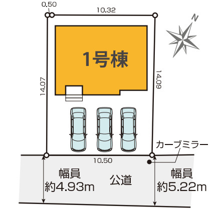 狭山市水野20期　新築戸建の区画図