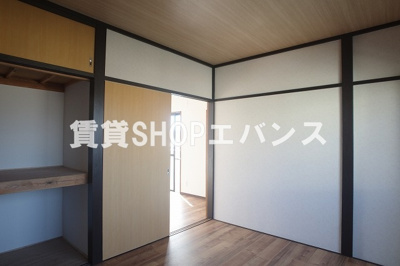  | 古川ビル