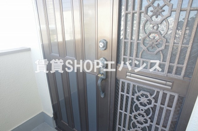  | 古川ビル