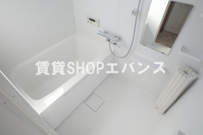 【浴室】 | 古川ビル