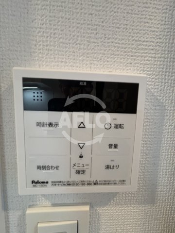 レオンコンフォート天王寺ヒルズの設備|レオンコンフォート天王寺ヒルズ　給湯機
