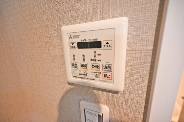 関目グリーンハイツＡ棟の冷暖房・空調設備|浴室暖房乾燥機を備えており、湿気対策やカビ防止に効果的です。