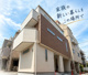 兵庫区上沢通新築戸建の画像