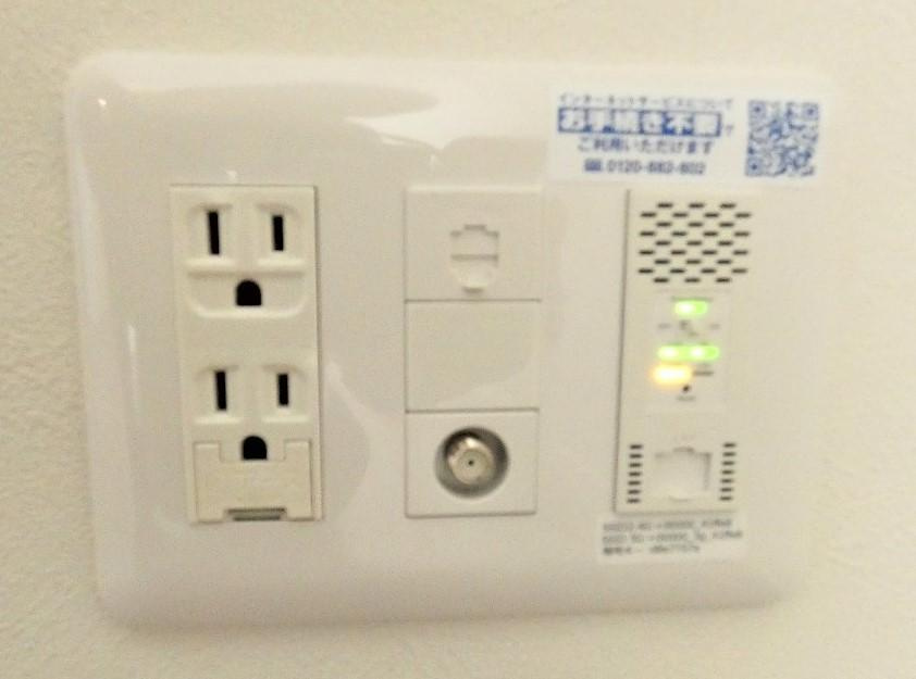 プライムクロスの設備|インターネット【 iのぞみ・WiFi 】
