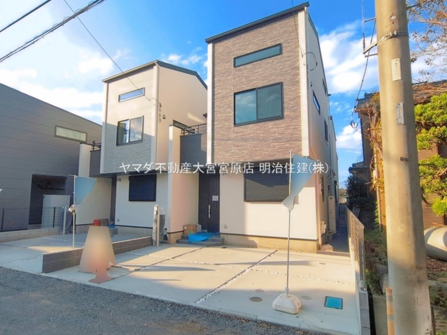 さいたま市見沼区堀崎町の外観