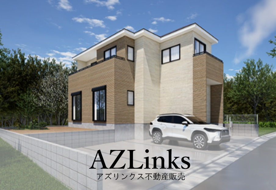 四街道市みそら１丁目の外観|完成イメージパースです。実際とは異なる場合がございます。