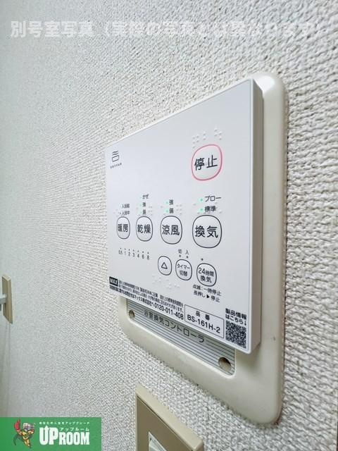 サープラスワンハセガワの設備