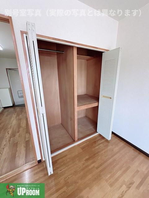 サープラスワンハセガワの収納