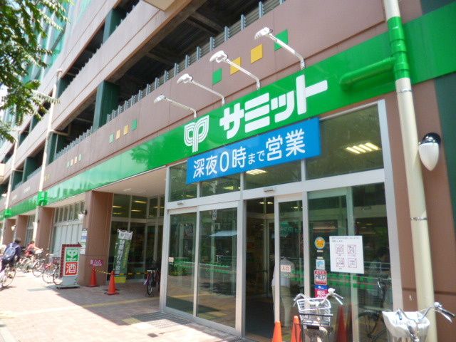 武蔵野市緑町１丁目の賃貸マンションのその他|サミット