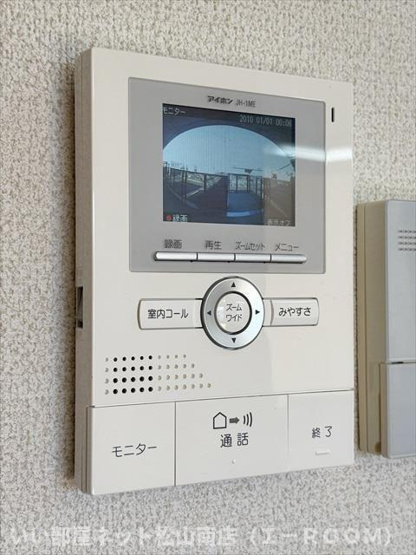 【セキュリティ】 | トラッドハイム斎院