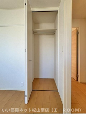 【収納】 | トラッドハイム斎院