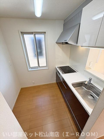 【その他】 | トラッドハイム斎院