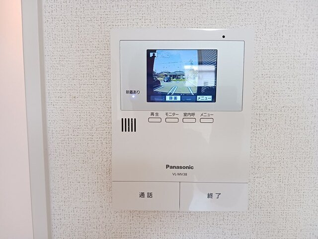 エレノアのセキュリティ
