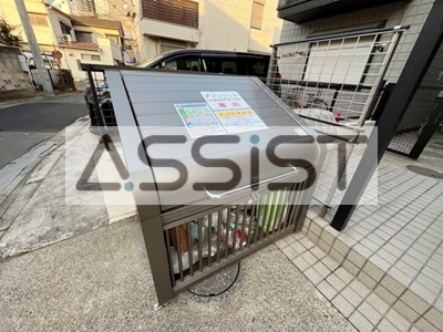 メゾンシェルの設備