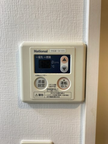 シャトードルチェⅡの設備