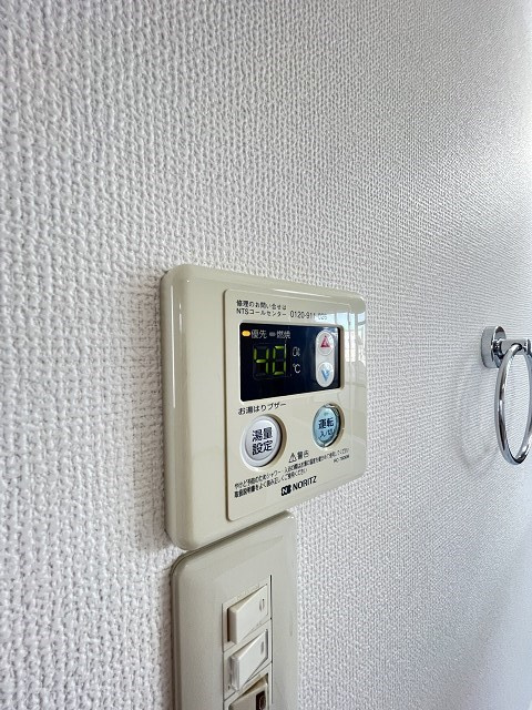 NDビルハイツのその他