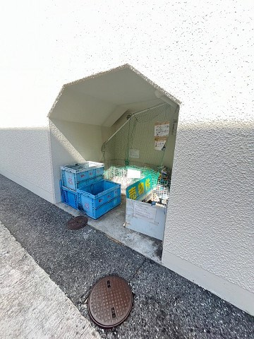 NDビルハイツのその他共用部分