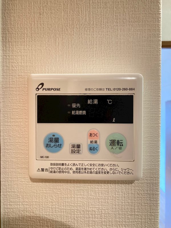 エスリード難波駅前のその他