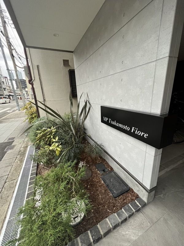 MP Tsukamoto Fioreのエントランス|建物の内部です