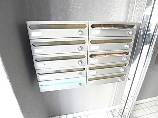 メゾン二宮のその他共用部分