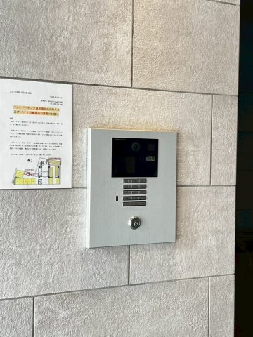タワーズ高砂のセキュリティ