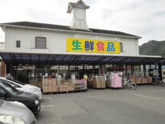 【周辺】 | アウラ山手 | オンリーワン山手店（スーパー）まで820ｍ