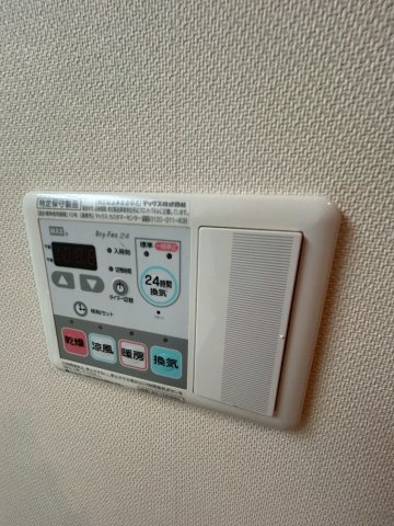 リブレ御影の収納