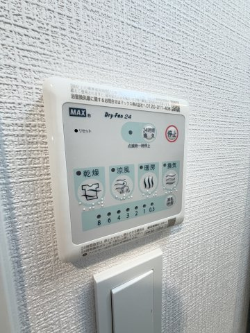 エスリード神戸HARBORのその他