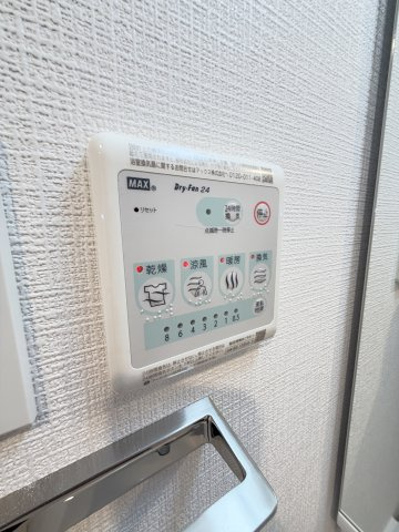 エスリード神戸HARBORの設備