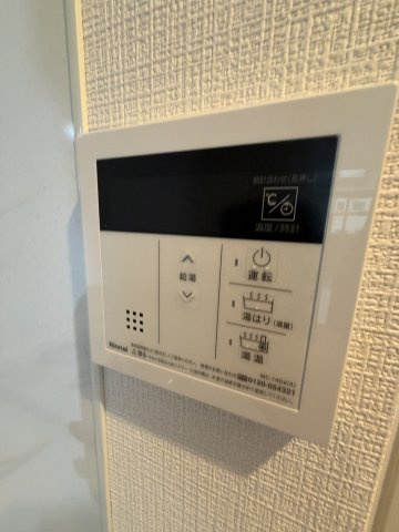 エスリード神戸HARBORのその他