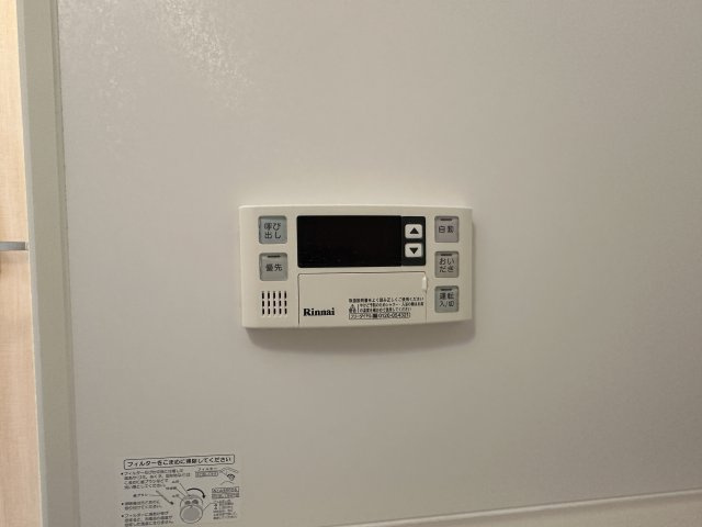 ピュイメゾン．Ｅの設備|同建物別室参考写真