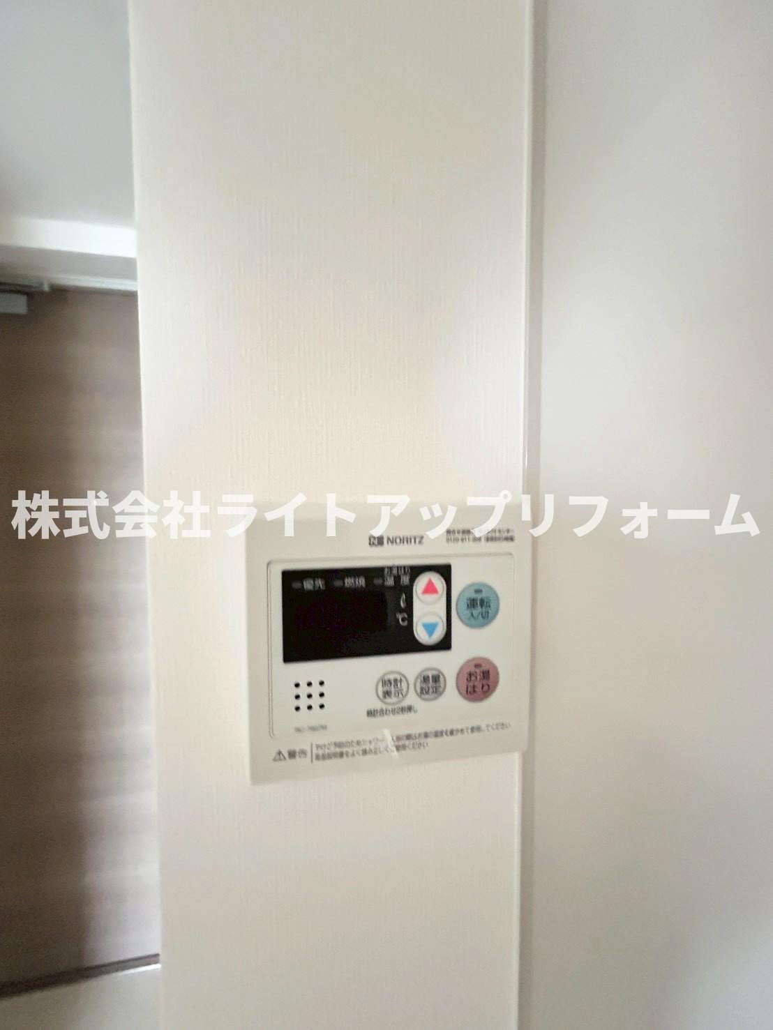 レジデンス神戸レガーロの設備