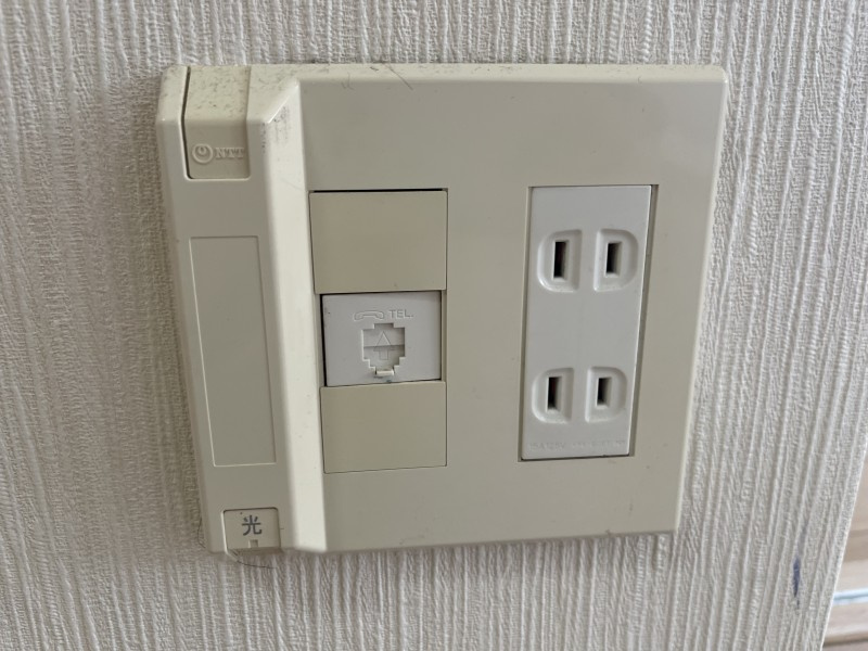 小杉パインハイツのその他