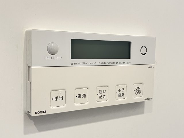 【設備】