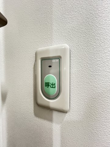 【設備】