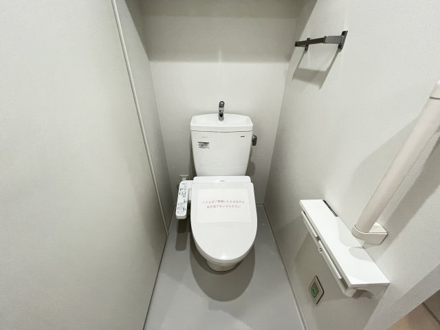 【トイレ】