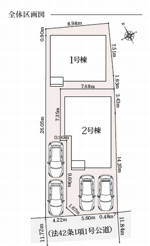 【仲介手数料０円】秦野市曽屋8期　新築一戸建て　全2棟の区画図|秦野市曽屋8期　新築一戸建て　全2棟