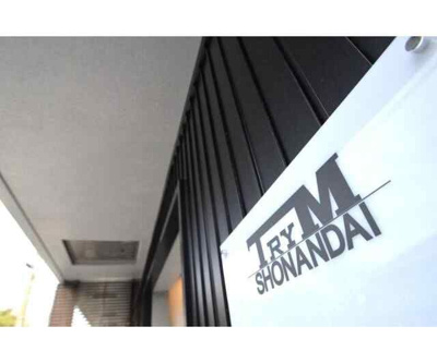 【その他】 | ＴＲＹＭ湘南台