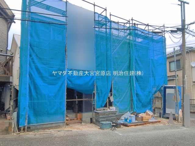 さいたま市見沼区御蔵第3の外観
