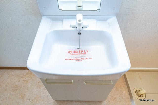 フォレスタ　Bの洗面所