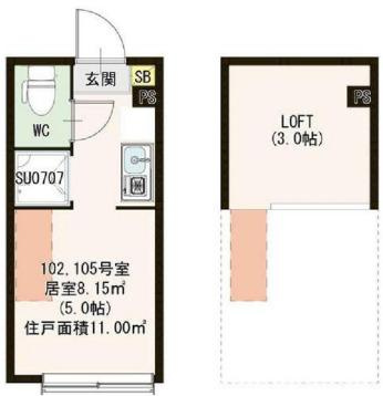 【間取り】 | ラ メゾン ミール